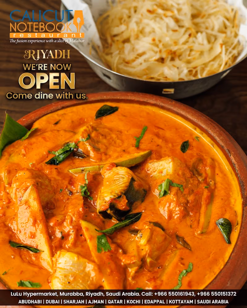 Calicut Notebook Restaurant - Riyadh