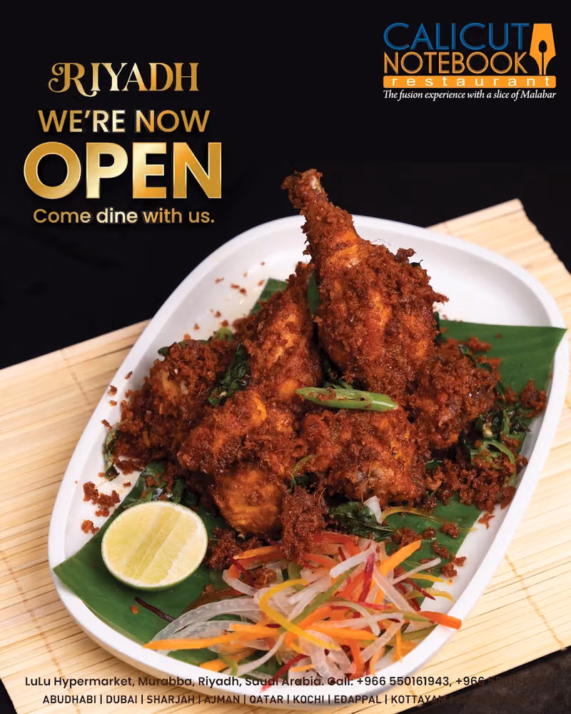 Calicut Notebook Restaurant - Riyadh