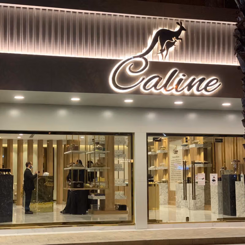 Caline Factory Boutique - Riyadh