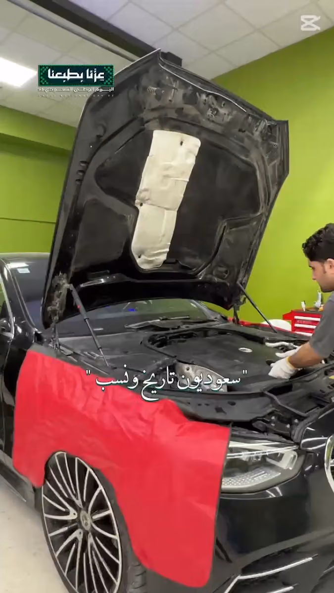 Cam Car Maintenance Workshop