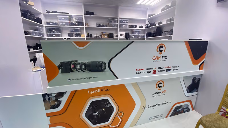 CAM FIX