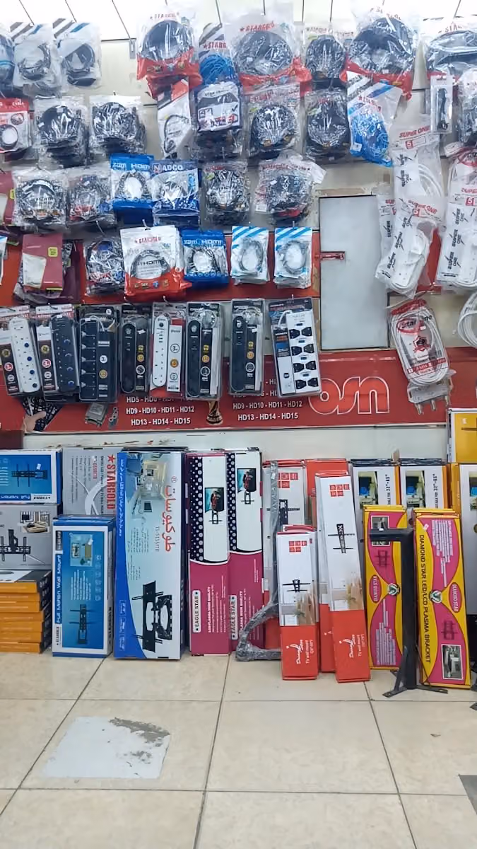 Camera shop and Dish shop