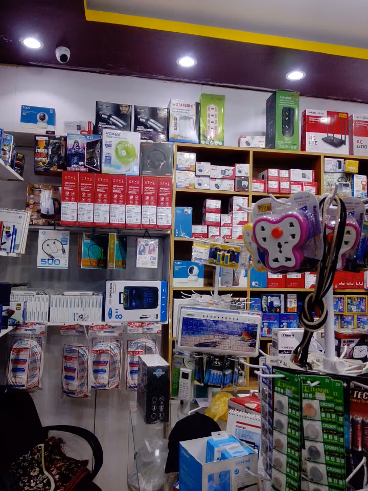 Camera Store