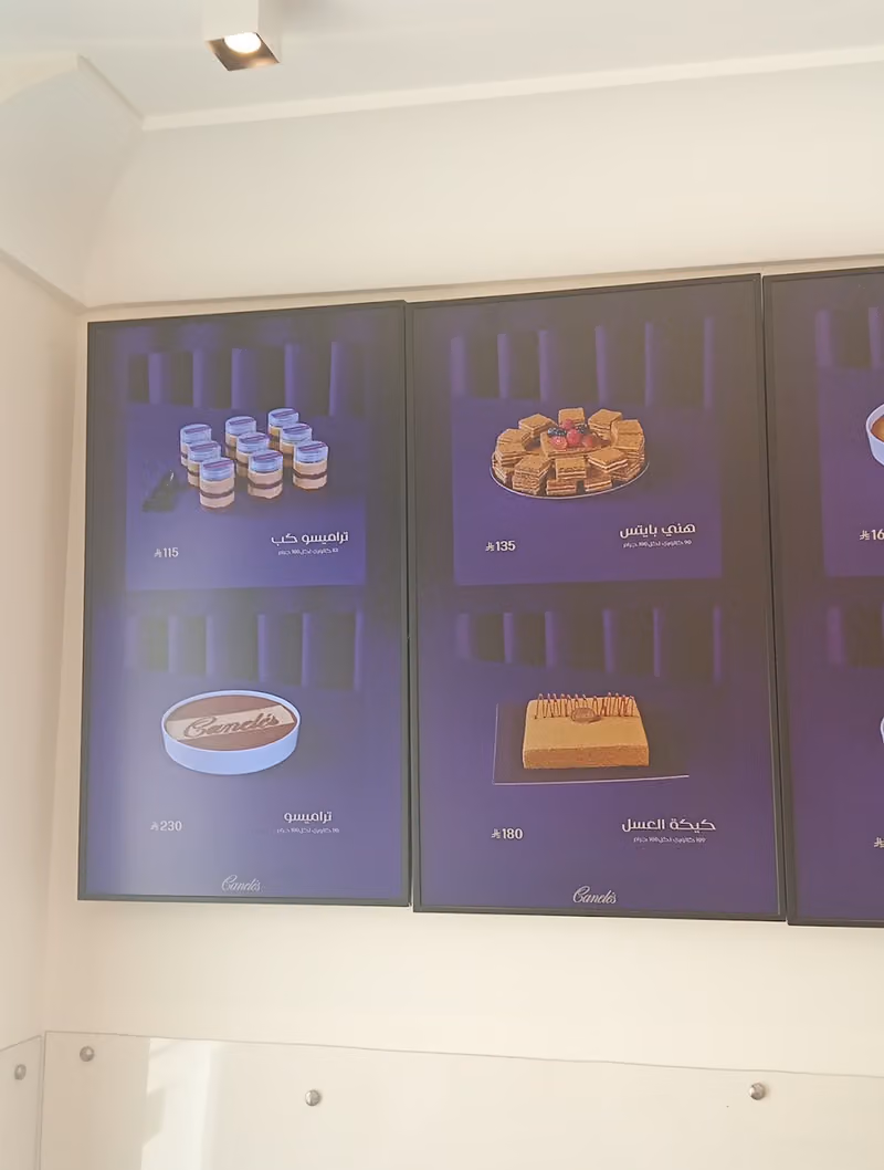 CANELÉS