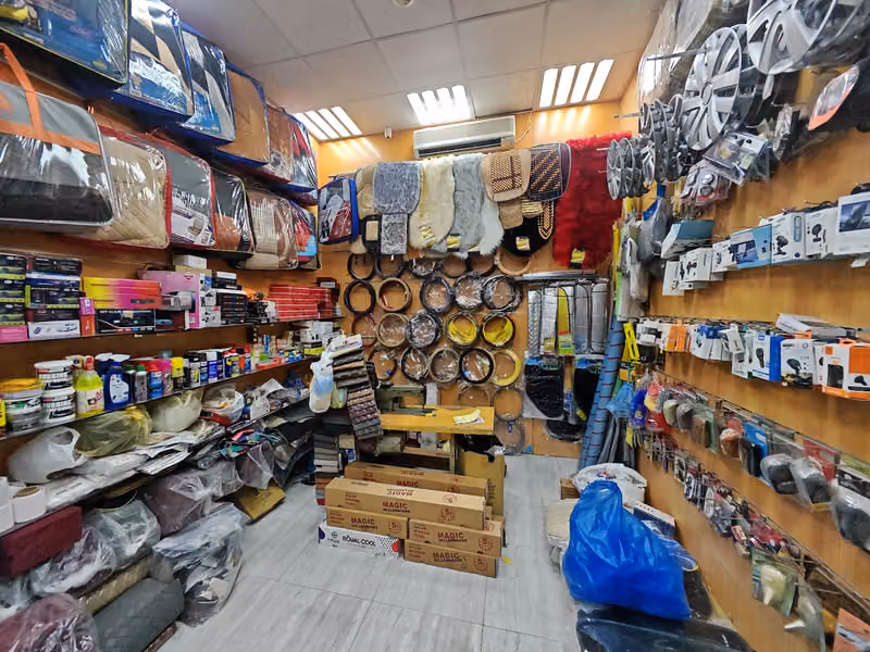 زينة سيارات CAR accessories