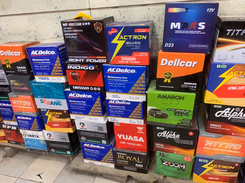 Car Battery Shop(Rama)Muhammad Ashek