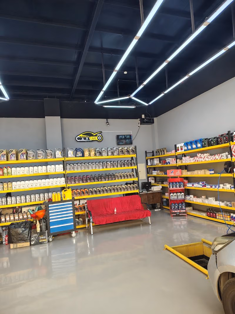 Car care center