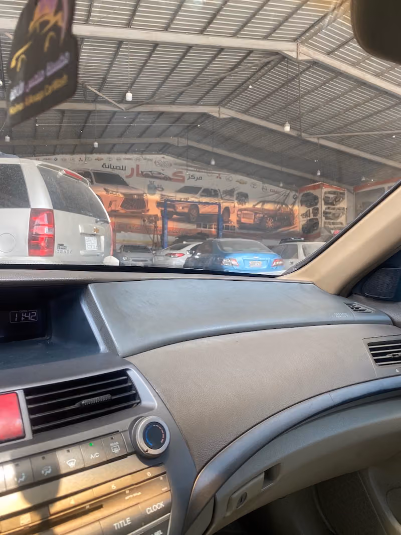 Car computer scanning online softwares