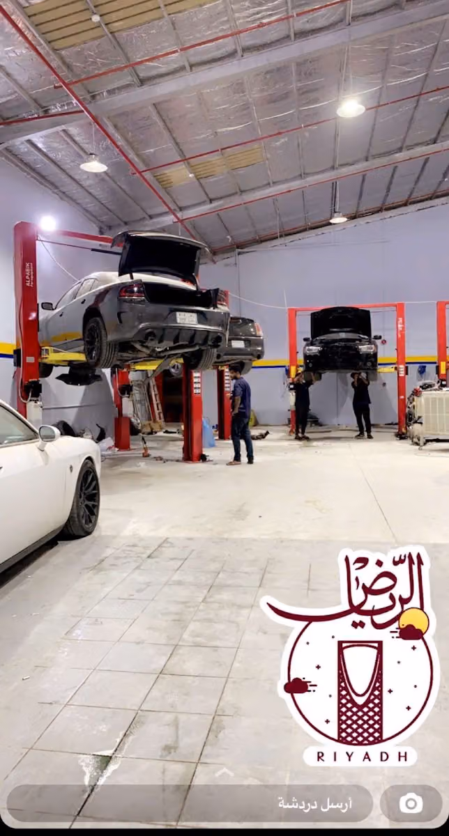 مركز تشخيص المركبة