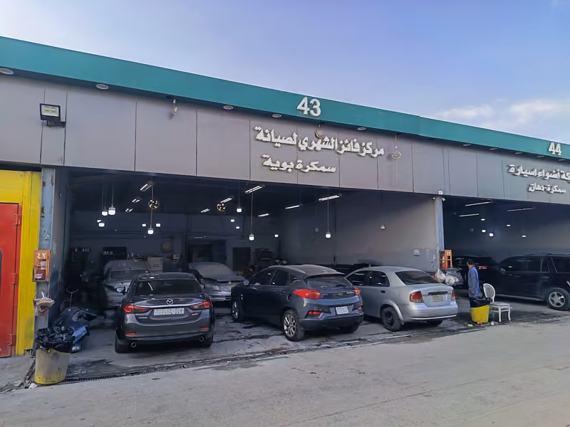 Car Maintenance Workshop No. 42