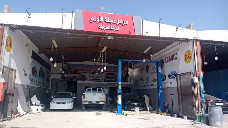 Car maintenance workshops
