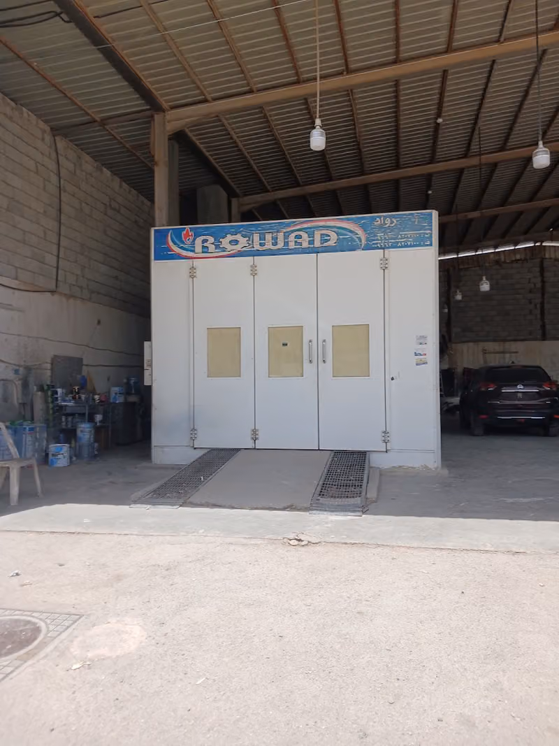 Car Repair and Maintenance Service ورشة حلم السيارة لصيانة السيارات