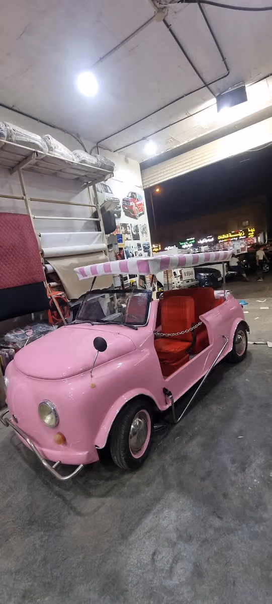 CAR SEAT COVAR