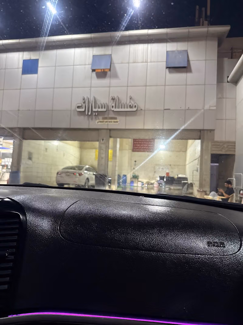 Car service center