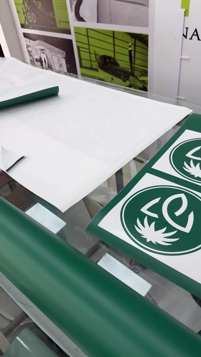 CAR STICKER SHOP RIYADH - THAJ ستيكر