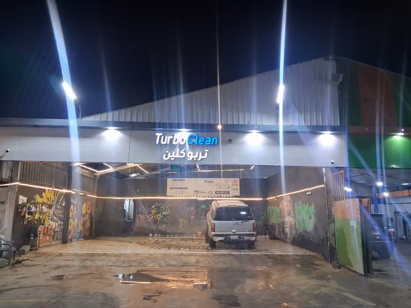 Car Wash By Arkonis