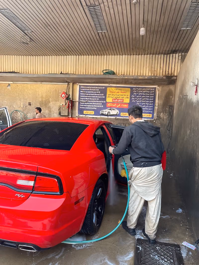 Car Wash