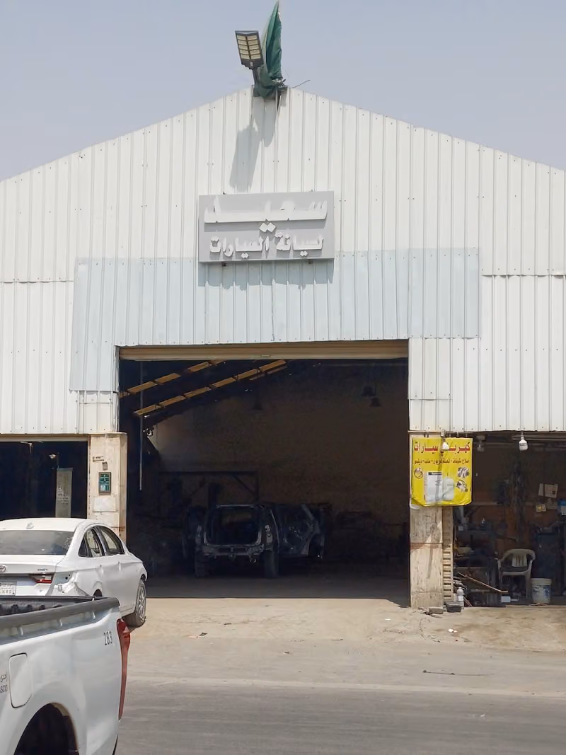 Car wokshop for A/C electronics
