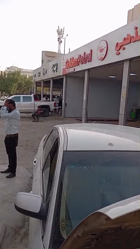 Car Workshop
