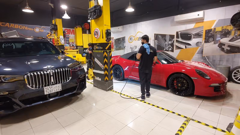 كاربون برو carbon pro