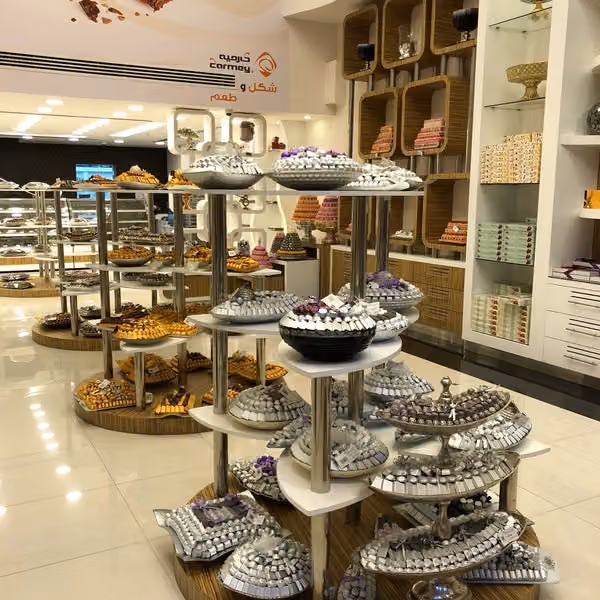 Carmey Chocolate | كارميه شوكولا