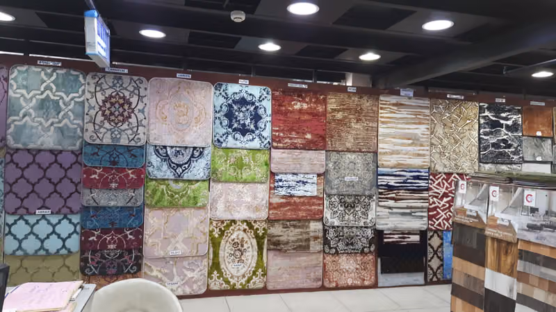 Carpet Land | كاربت لاند للسجاد
