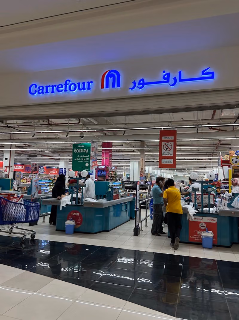 Carrefour Riyadh Park