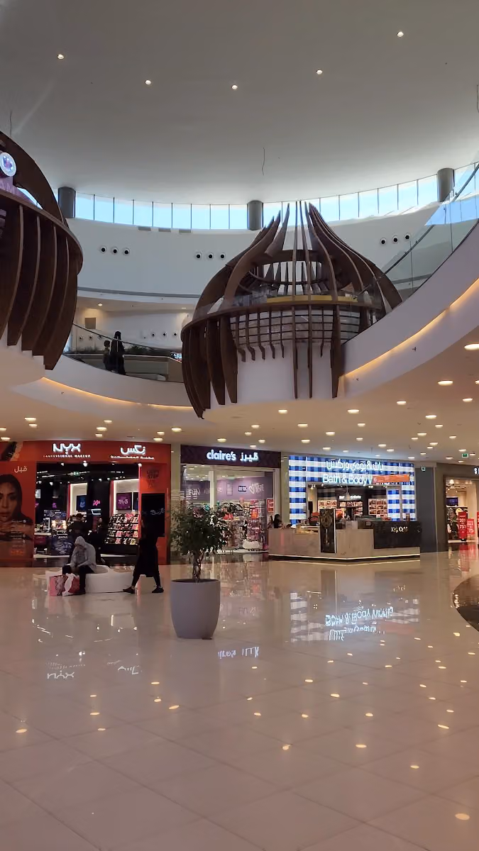 كارفور هايبر ماركت