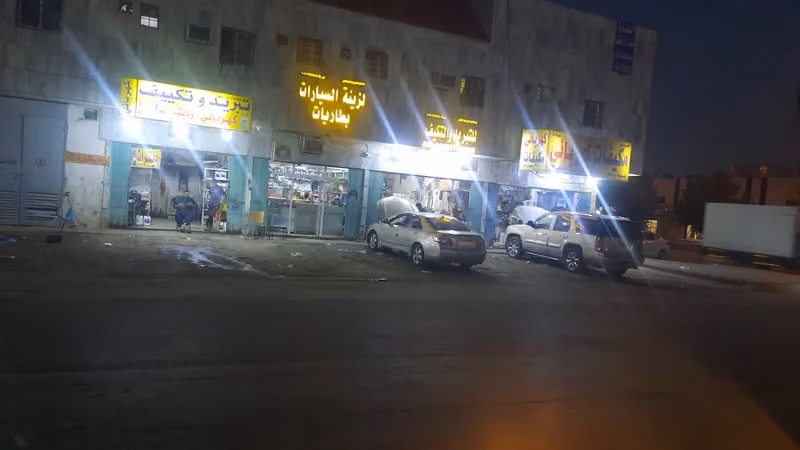 Cars Radiator and Air conditioning service