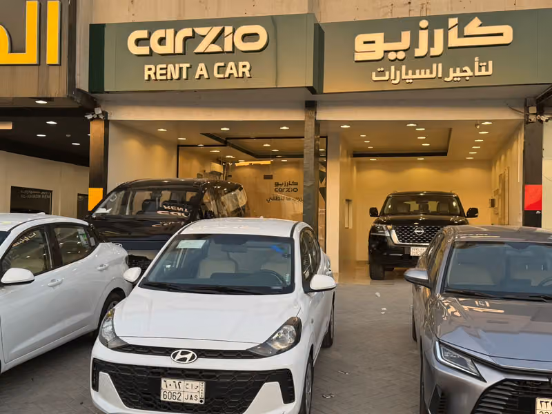 Carzio Rent car | كارزيو لتأجير السيارات