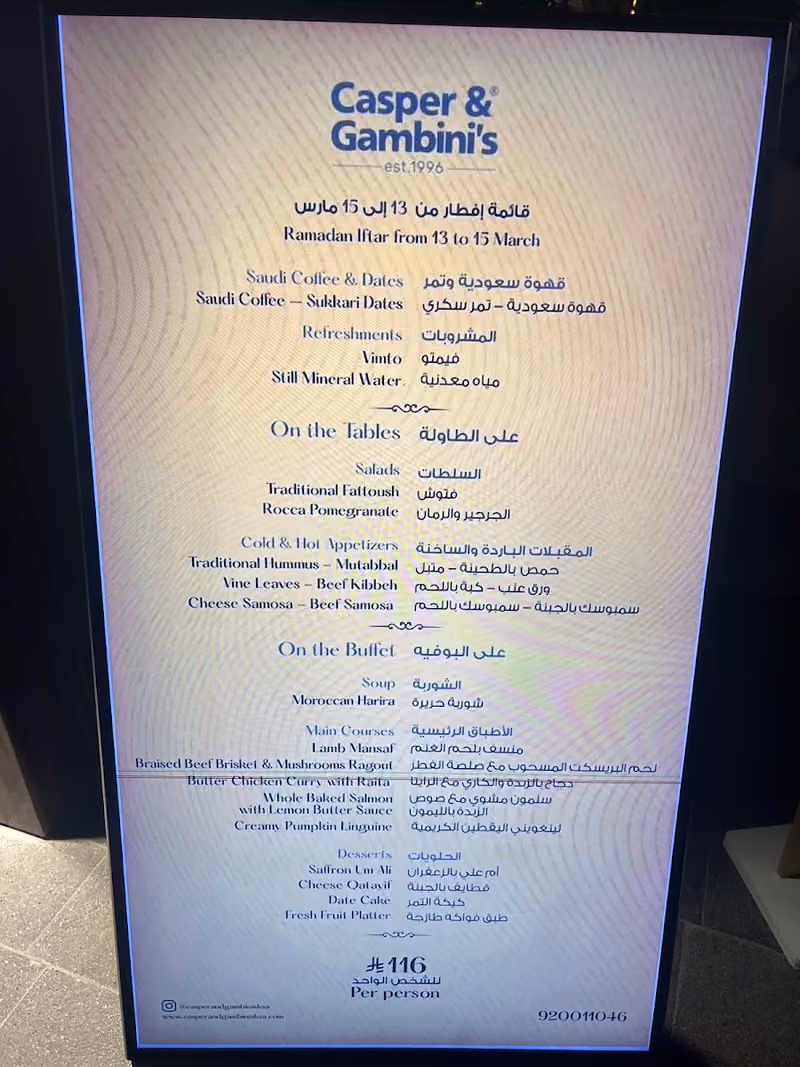 Casper & Gambini’s