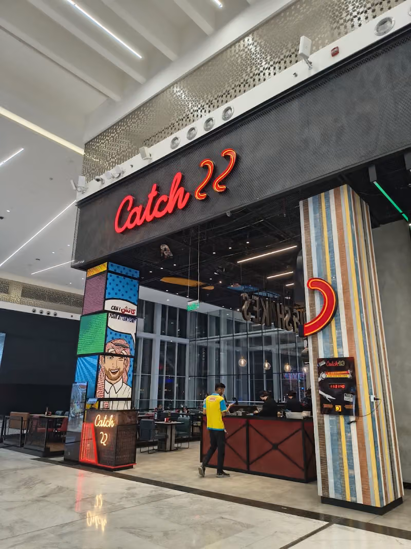 كاتش 22