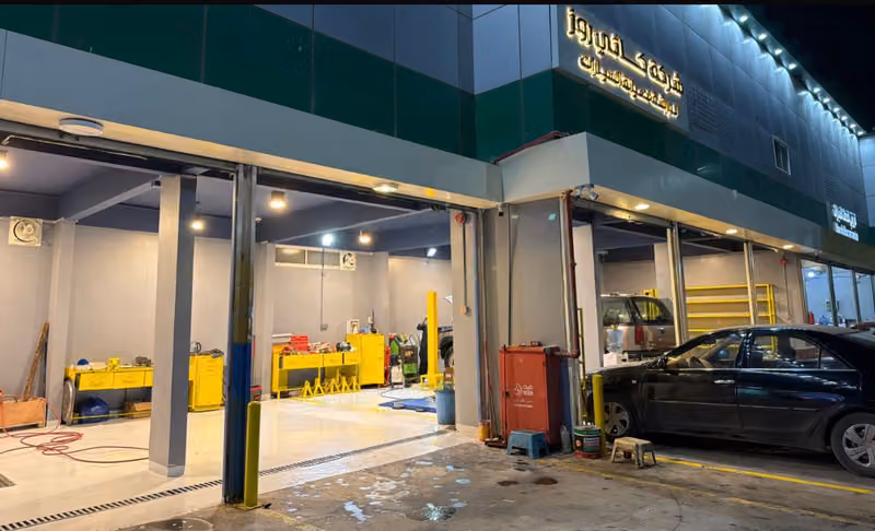 Cathy rose car workshop شركة كاثي روز الورشة للصيانه السيارات