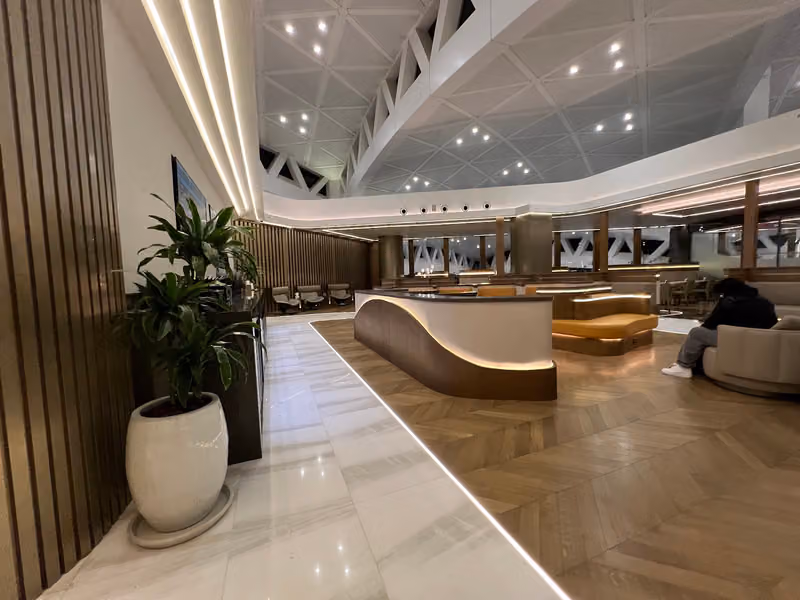 CATRION Lounge | صالة كاتريون