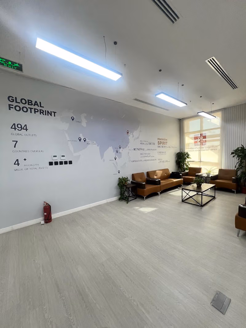 CDHORIZON ARABIA COMPANY LIMITED