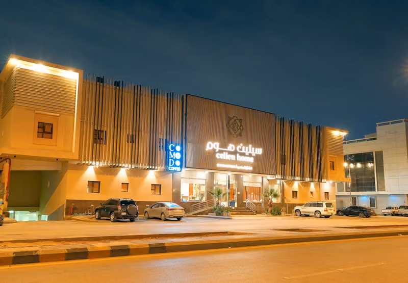 Celine Home Serviced Apartment Al Malqa