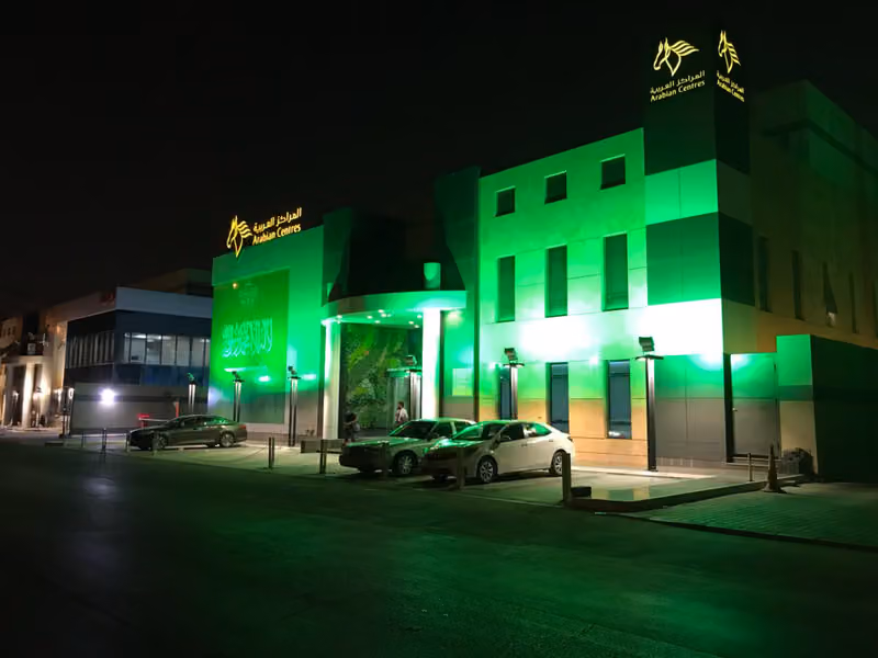 Cenomi Centers