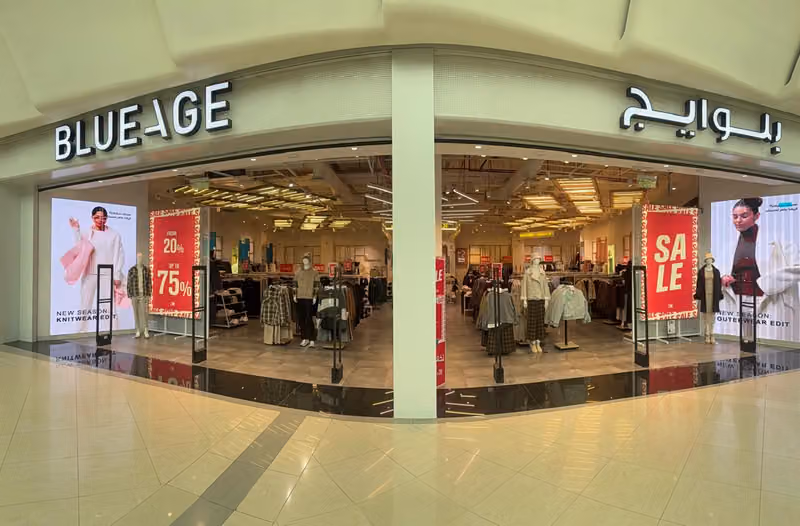 Cenomi Salaam Mall | سينومي سلام مول