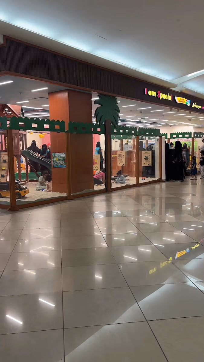 Cenomi Salaam Mall | سينومي سلام مول