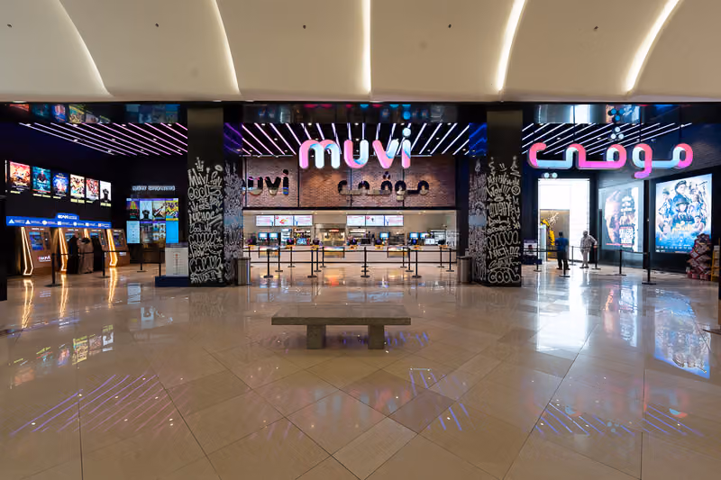 Cenomi Salaam Mall | سينومي سلام مول