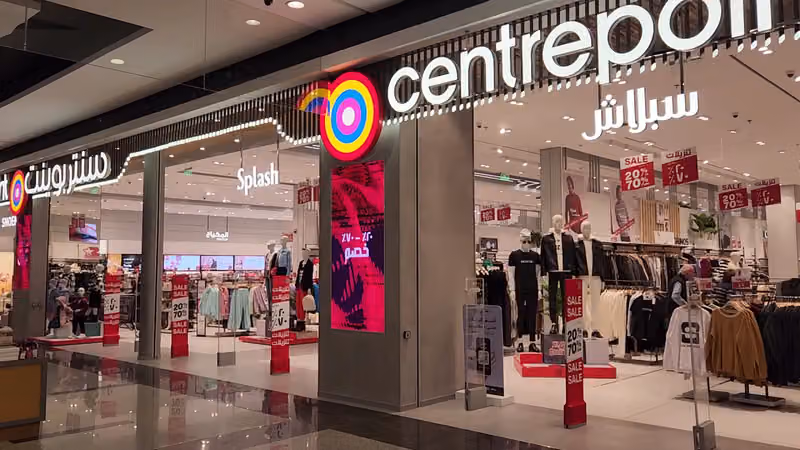 Centrepoint - Panorma Mall