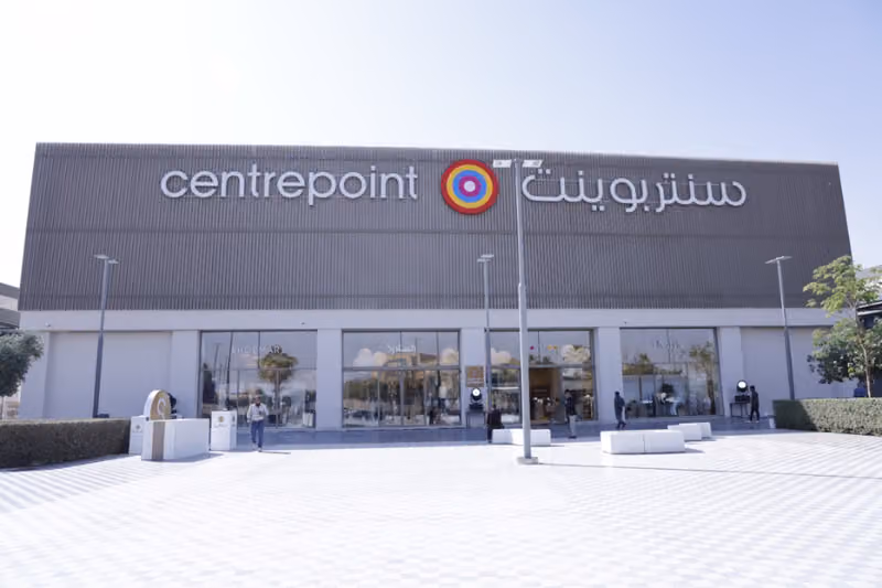 Centrepoint - U Walk