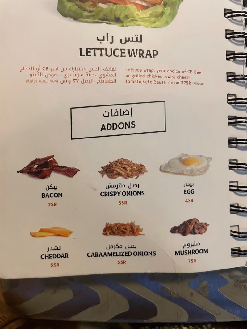 Century Burger | سنشري برجر