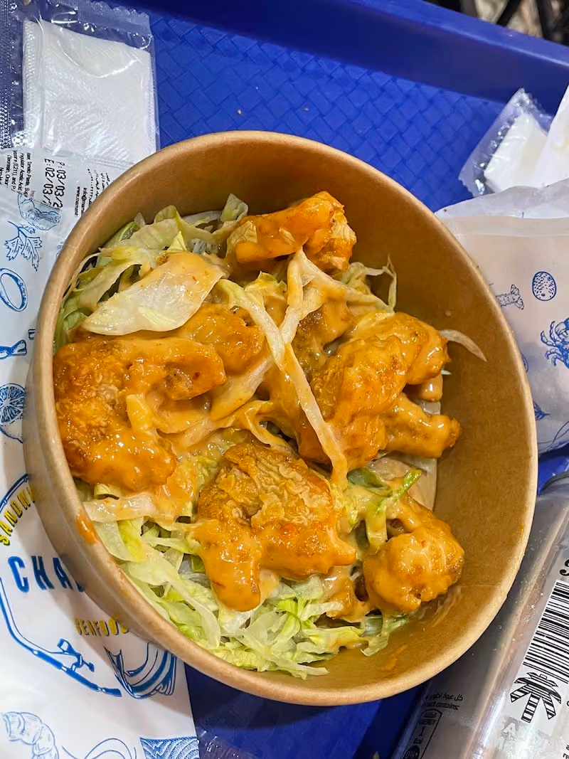 Chahine seafood KSA . شاهين سي فود