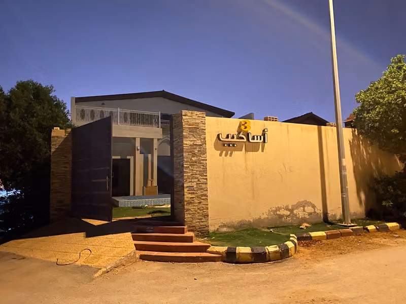 Chalet asaceep