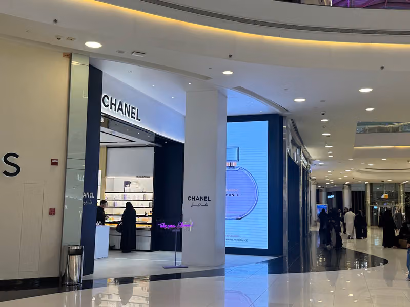 CHANEL Fragrance and Beauty
