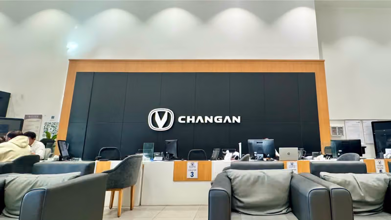 Changan & Deepal Almajdouie Riyadh - North Industry - Service | صيانة شانجان وديبال المجدوعي الرياض - صناعية الشمال