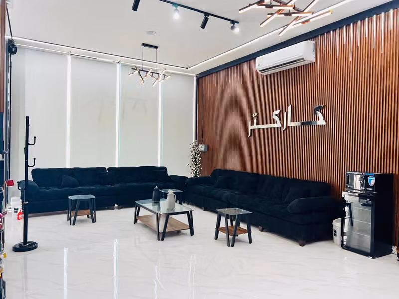 Character Barber Salon - صالون كاركتر للحلاقة