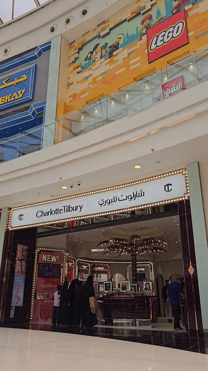 Charlotte Tilbury