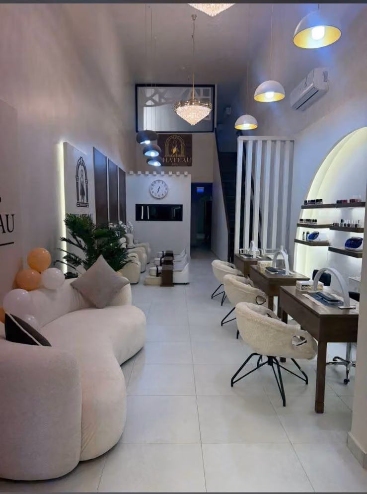 Chateau spa - شاتو سبا